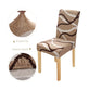TIB The Intellect Bazaar Polyester Floral Elastic Stretchable Removable Washable Dining Chair Cover Set of 1 Chair Protector Seat Slipcover (Multicolor)-1 Piece