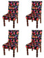 TIB The Intellect Bazaar Polyester Flowered Elastic Stretch Removable Washable Dining Chair Cover Set of 4 Seat Protector Slipcover (Multi Flower) -4 Pieces
